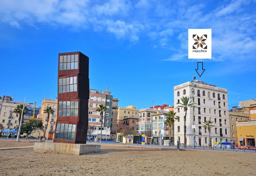 A Un Solo Paso Del Mar Apartment *